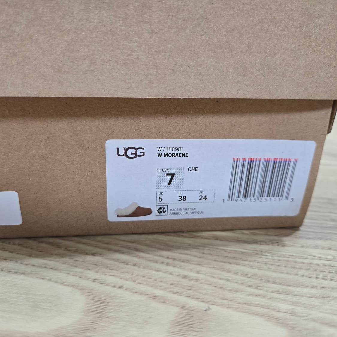 240 어그 UGG 모레네 슬리퍼 체스트넛 새상품 상품이미지5