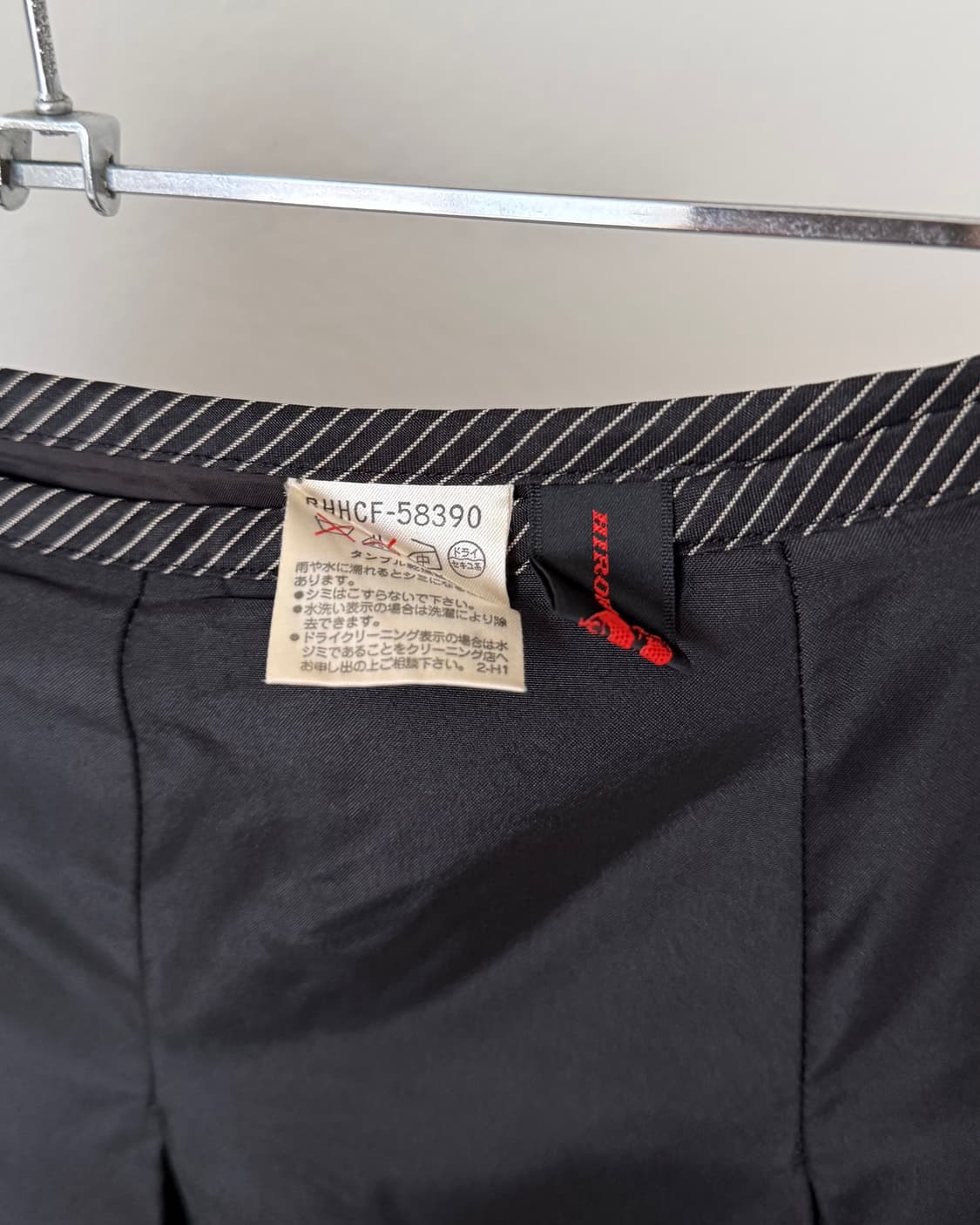 Hiroko koshino 스커트 상품이미지6