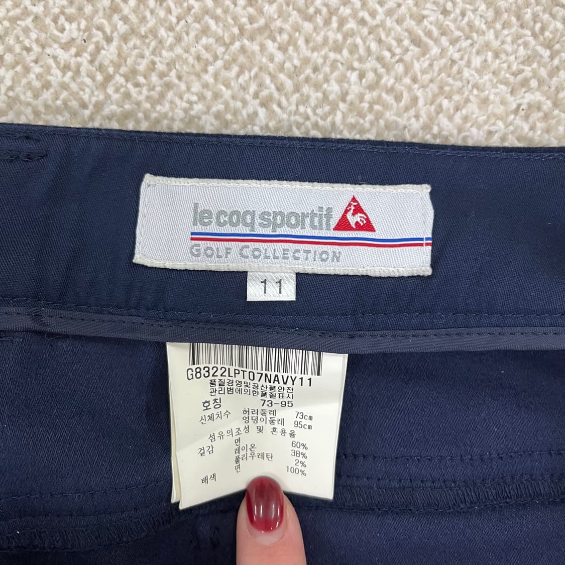 [11] 르꼬끄 골프 여성 네이비 바지 0115M1 상품이미지3