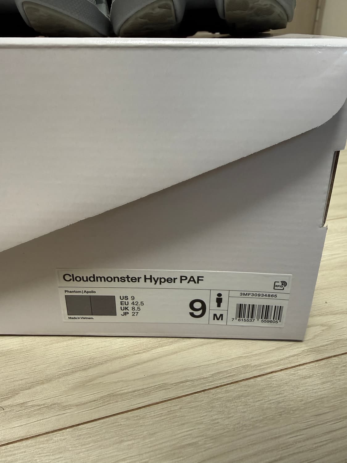 [US9 / 270] 파프x온 클라우드몬스터 하이퍼 팬텀 그레이 상품이미지6