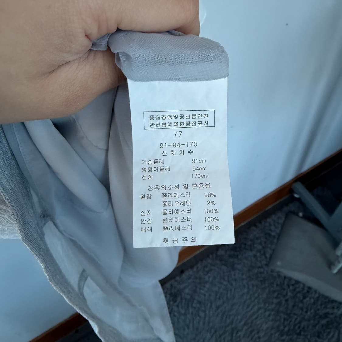 KL by 린 그레이 배색 7부 원피스 상품이미지5