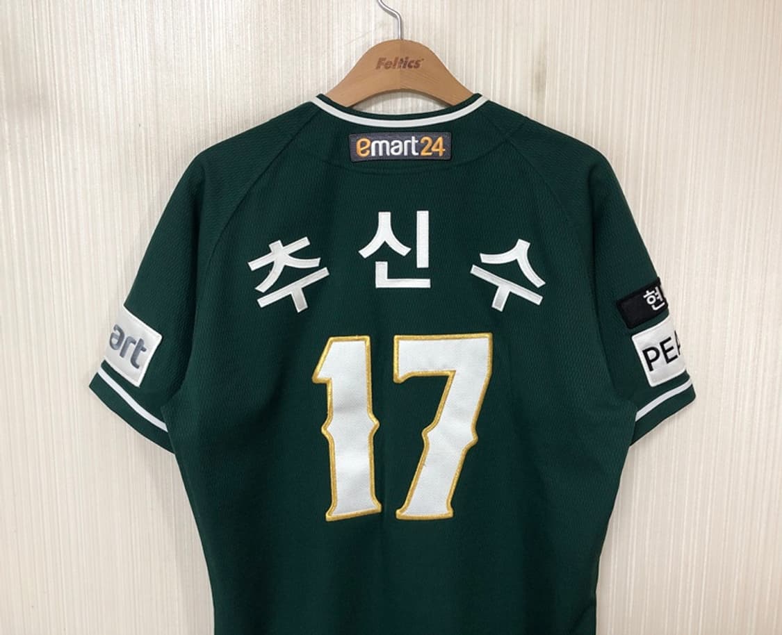 KBO 다이나핏 SSG랜더스X스타벅스 랜더스벅 한정져지 M #17 추신수 상품이미지9