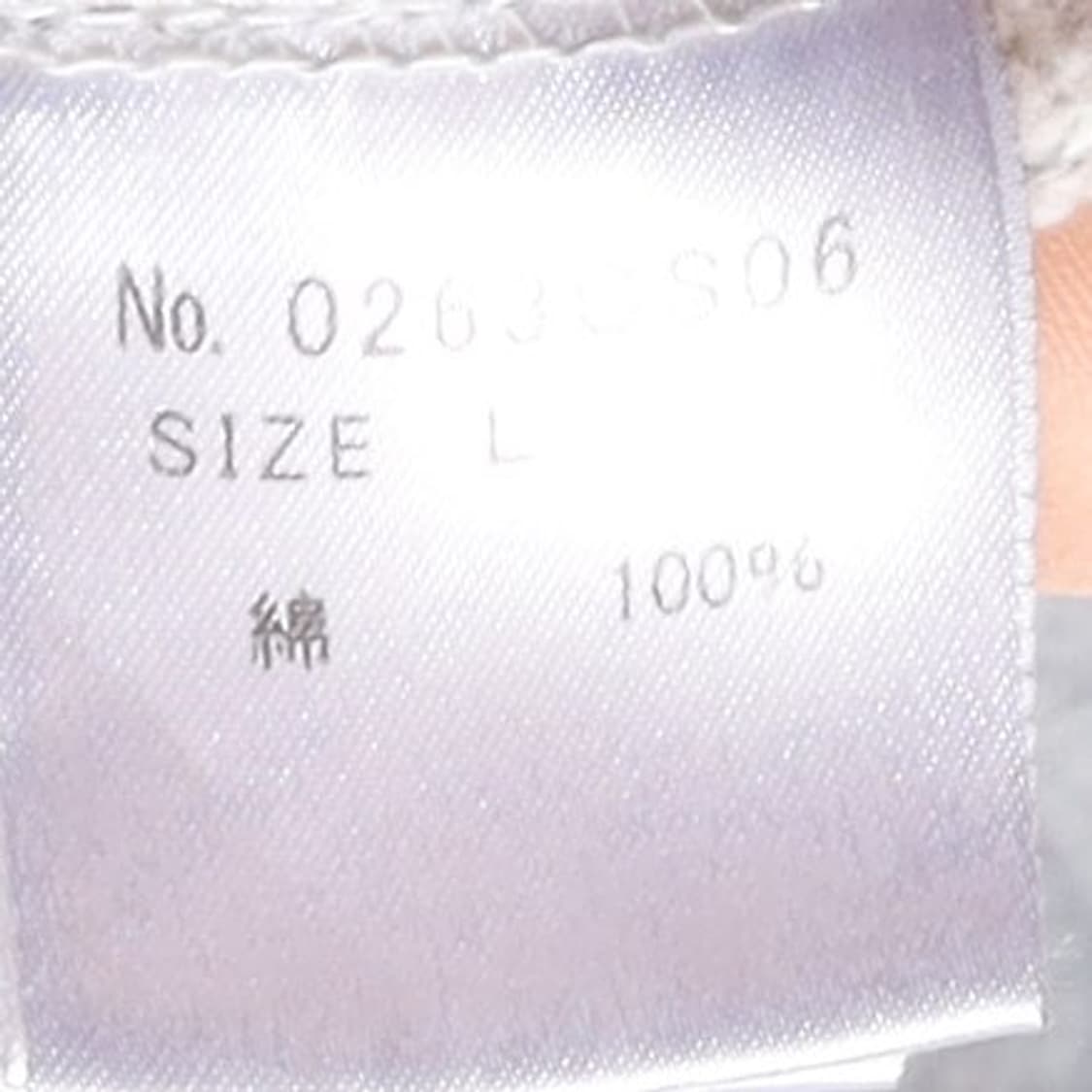 히스테릭 글래머 Hysteric Glamour  Sweatshrit 상품이미지9