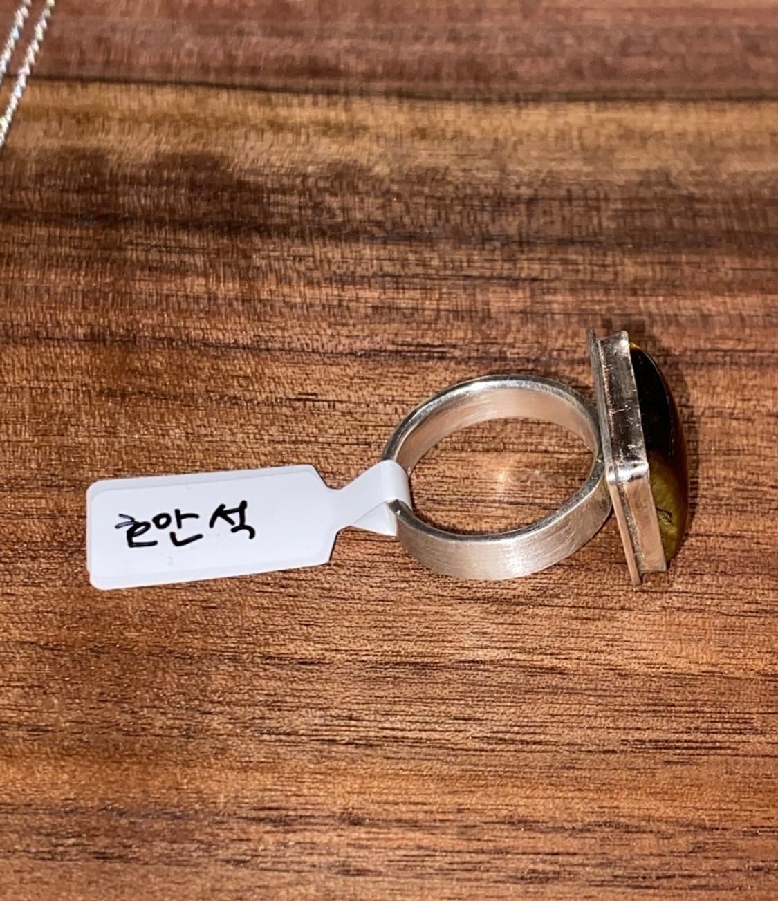 Stone ring / 원석 반지(호안석) 상품이미지3