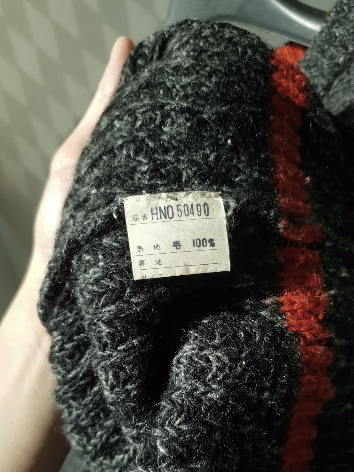 80s Comme Des garcons Fisherman Sweater 상품이미지10