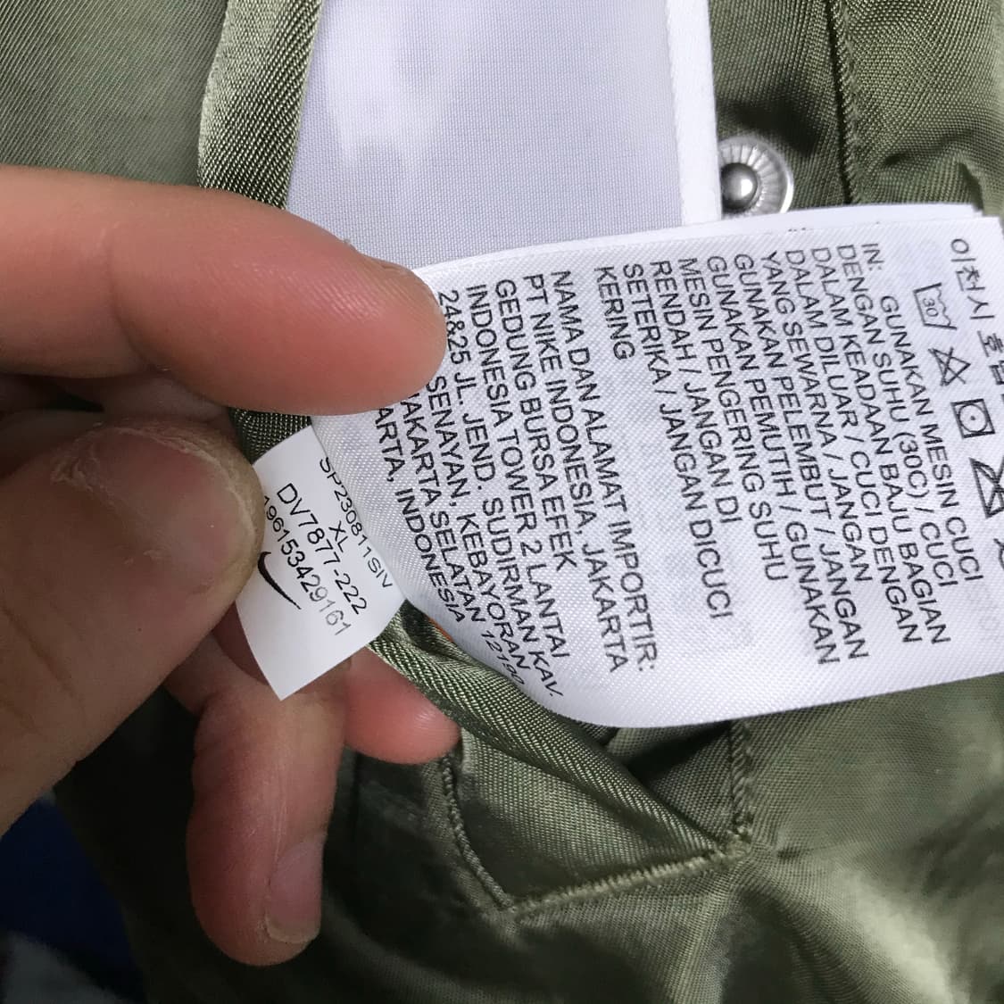 나이키 신형라인 양면 리버시블 ma-1자켓  상품이미지9