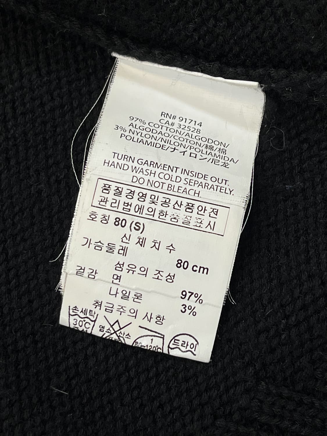 아르마니 익스체인지 크롭 집 후디 상품이미지7