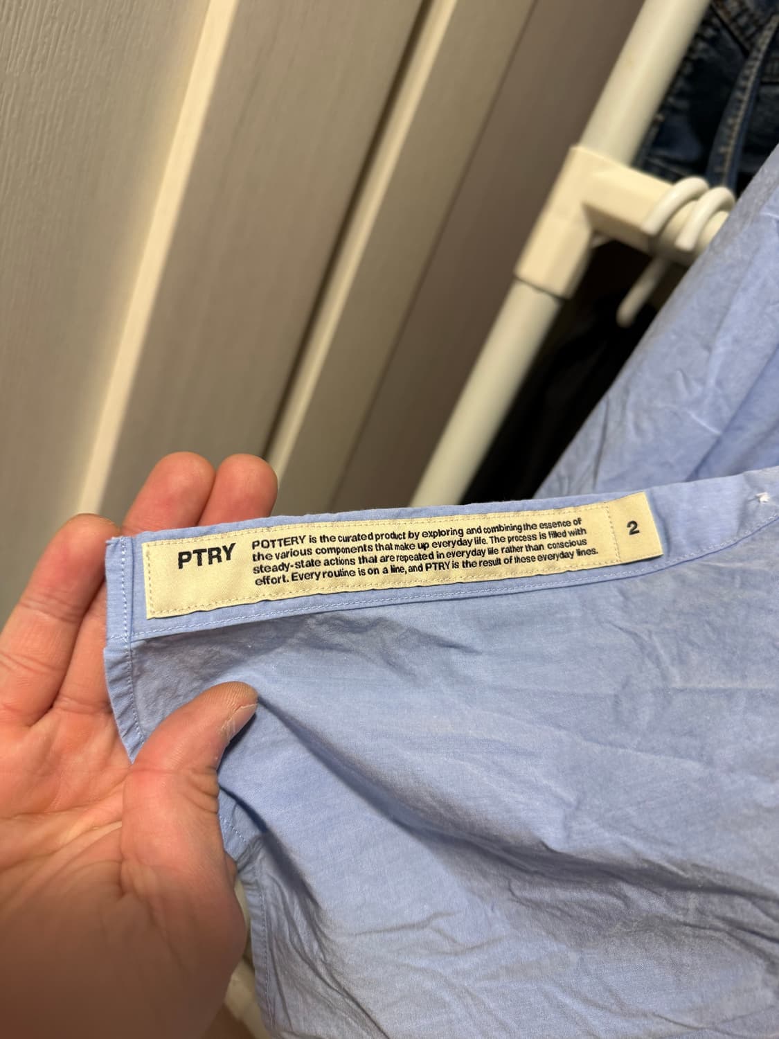 포터리 컴포트 셔츠 sax 2 상품이미지2