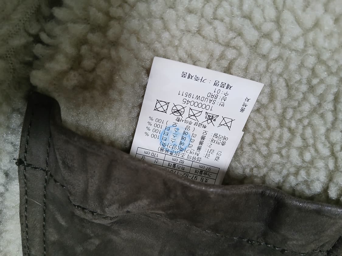 시리즈 양가죽 코트 100 상품이미지4