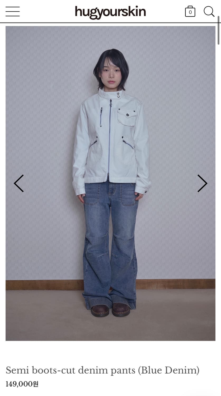 허그유어스킨 Semi boots-cut denim pants M 상품이미지1