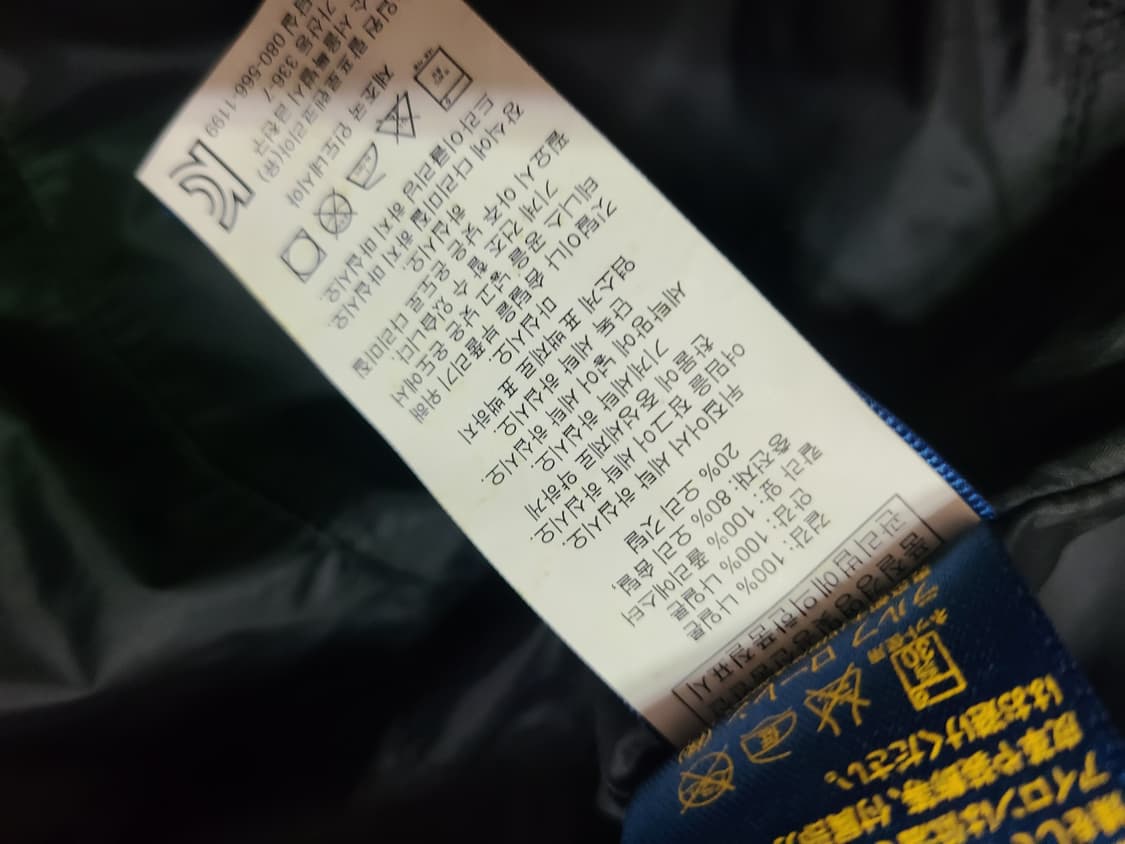 폴로 오리털 조끼 블랙 L 상품이미지8