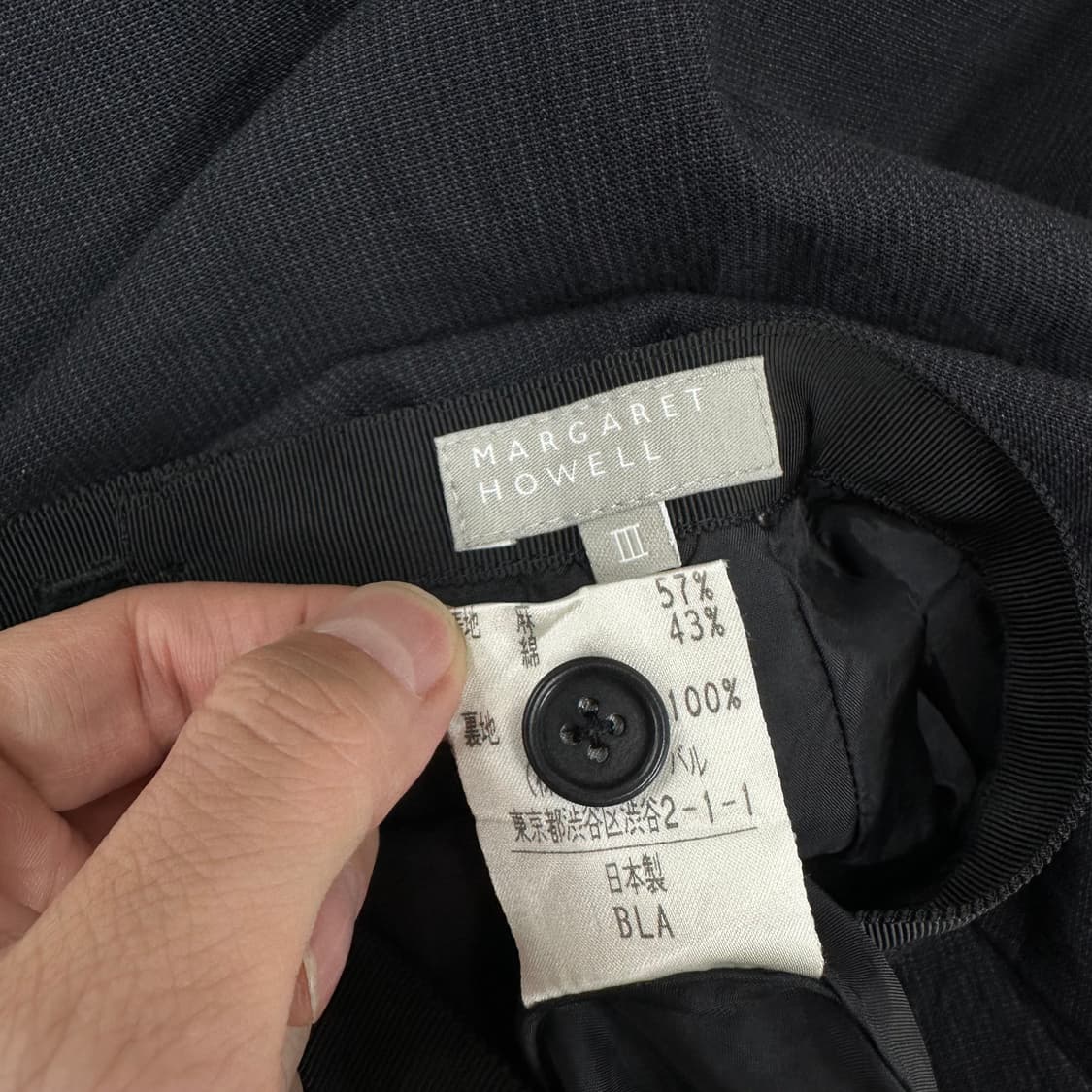 마가렛호웰 코튼 린넨 플레어 스커트 상품이미지9