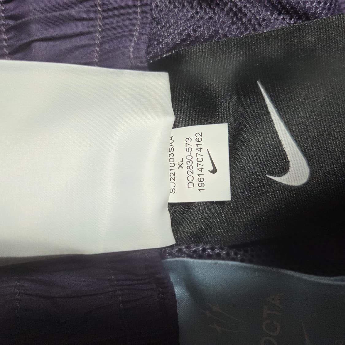 [asia XL] 나이키 녹타 NRG 나일론 트랙 팬츠 다크 레이즌 상품이미지5