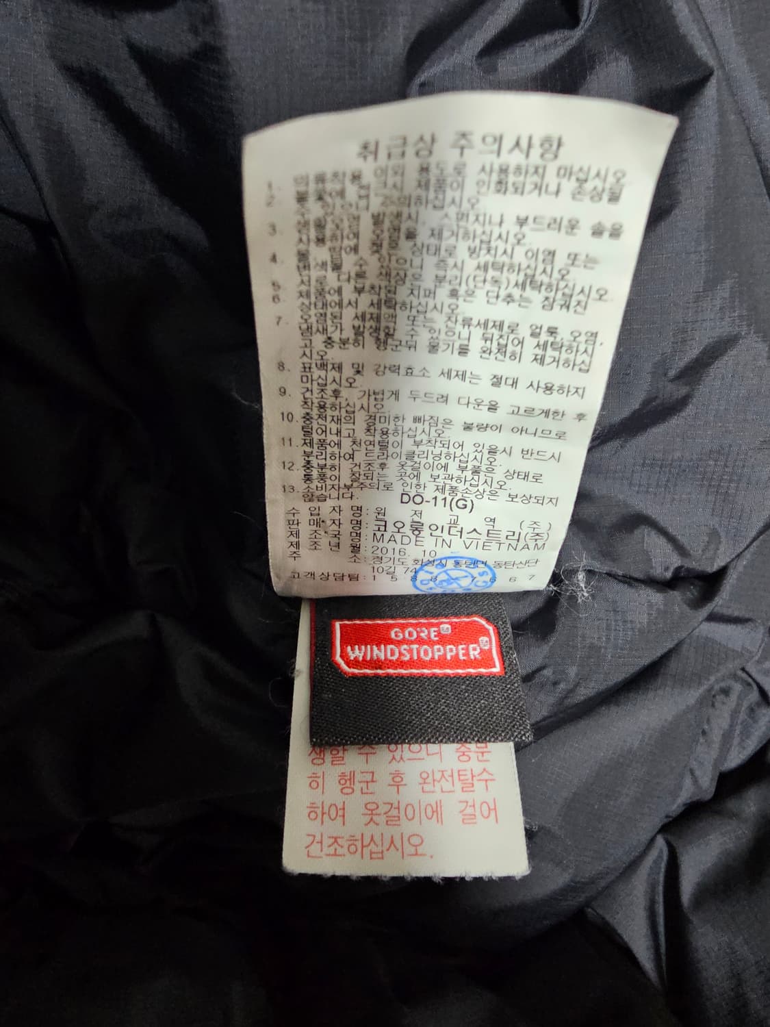 코오롱 여성 고어텍스 구스패딩 90 상품이미지4