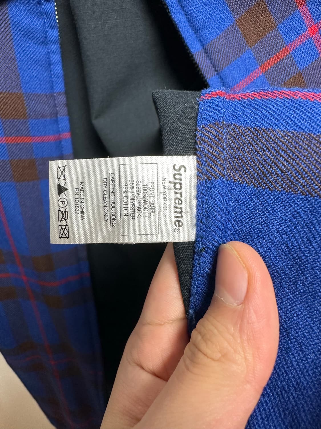 Supreme x Comme des garçons 워크자켓 상품이미지7