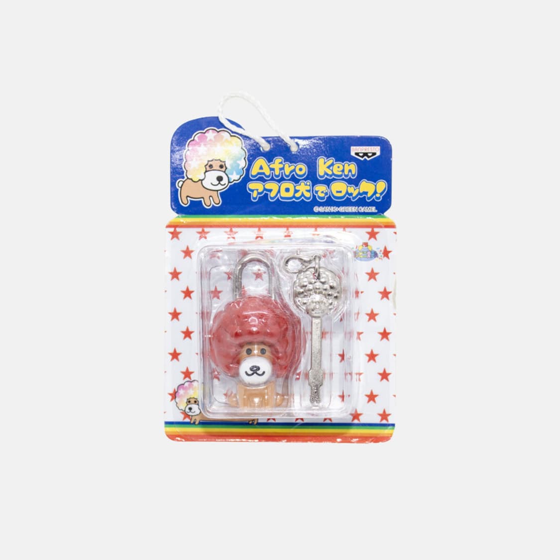산엑스 아프로켄 고전 피규어 자물쇠 레드 일본 캐릭터 헤이세이 레트로 상품이미지1