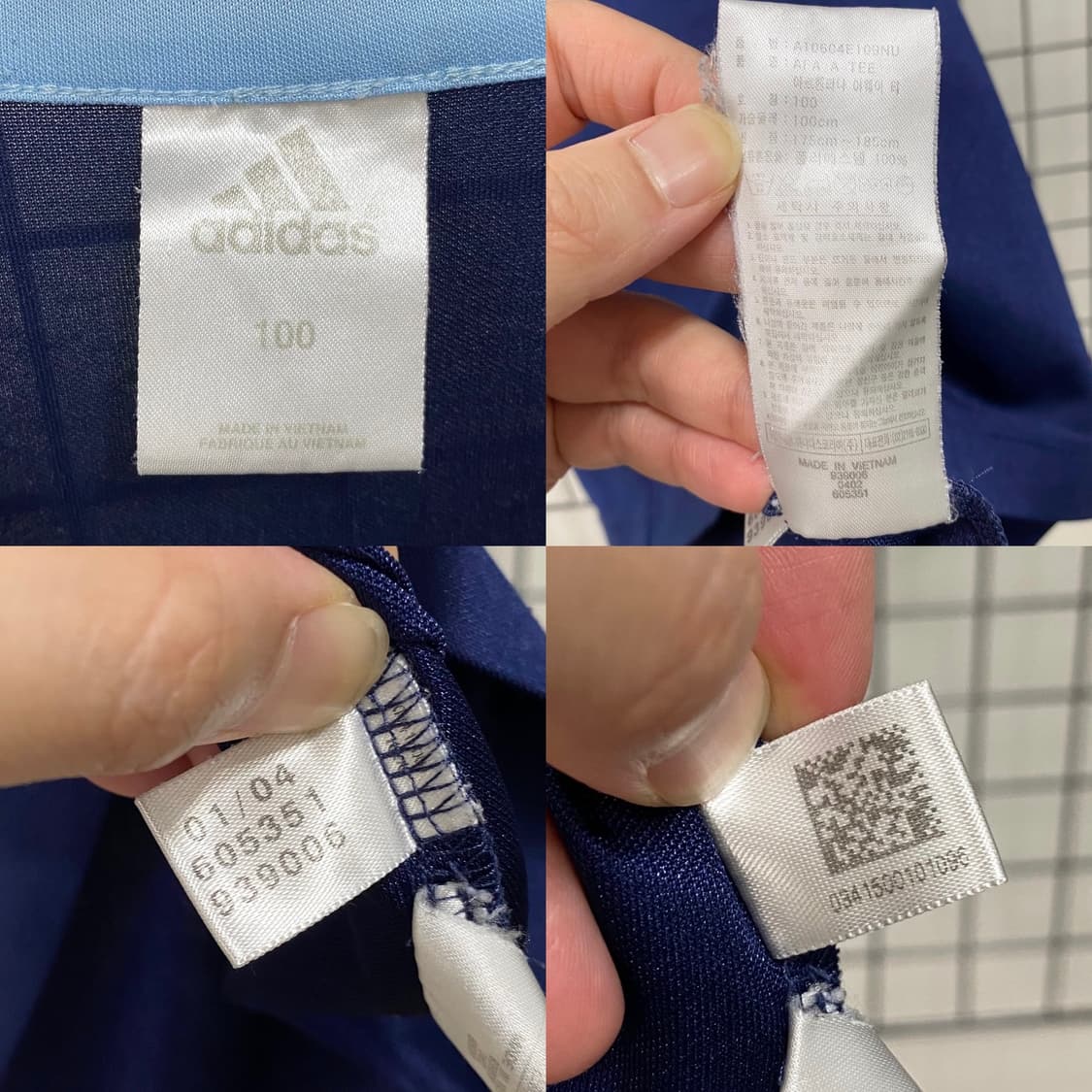 아디다스 04-05 아르헨티나 어웨이 져지 상품이미지5