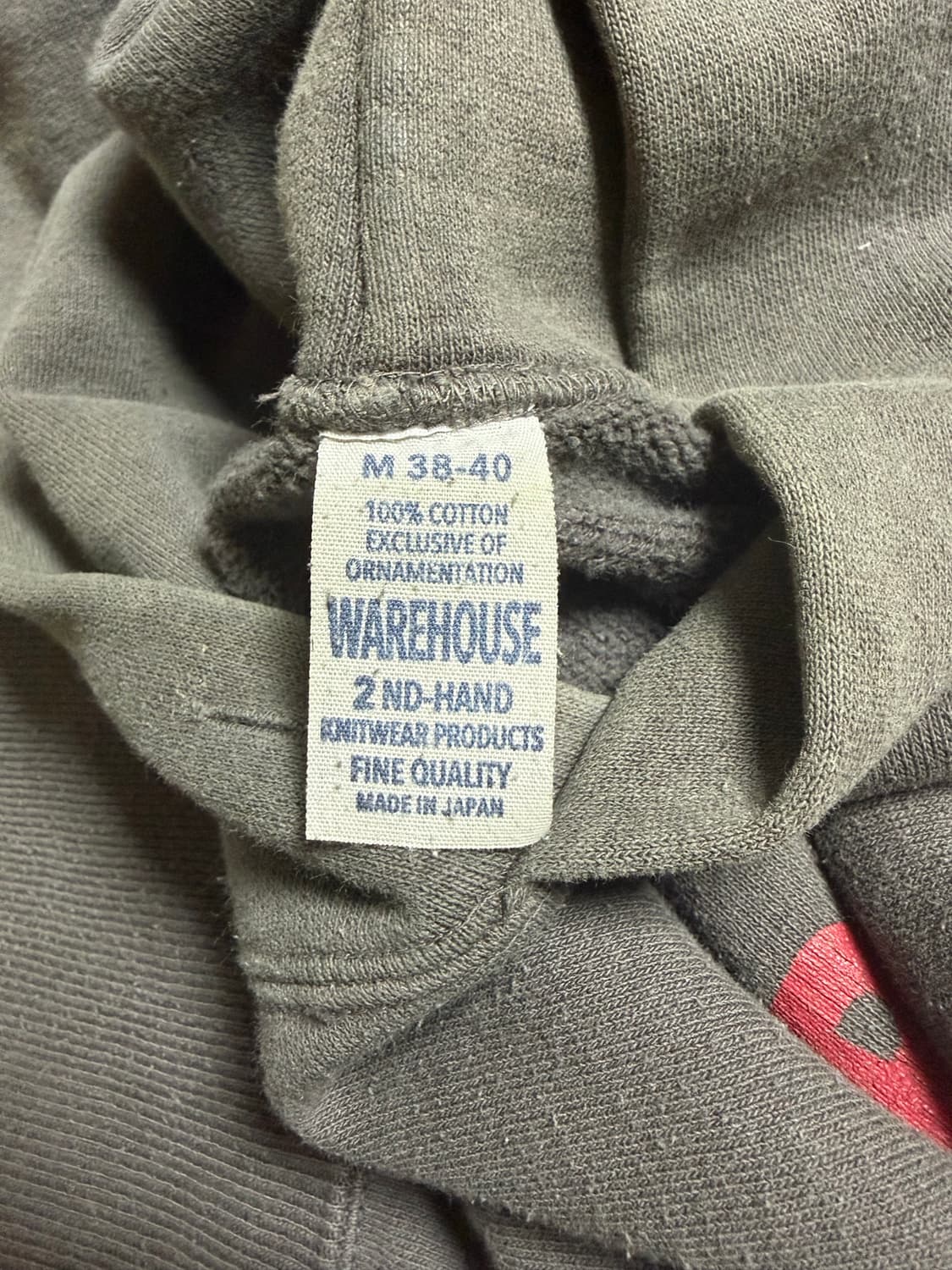 웨어하우스 세컨핸드 루프휠 후디 상품이미지3