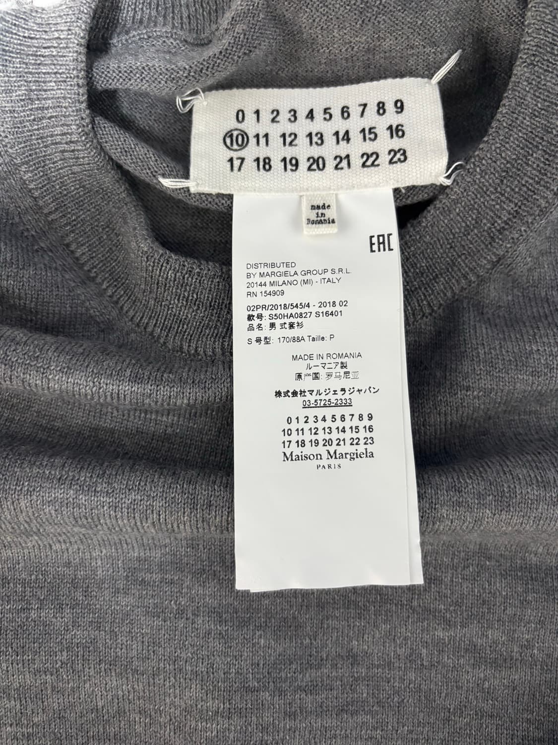 2018 Maison Margiela rayered knit 상품이미지3