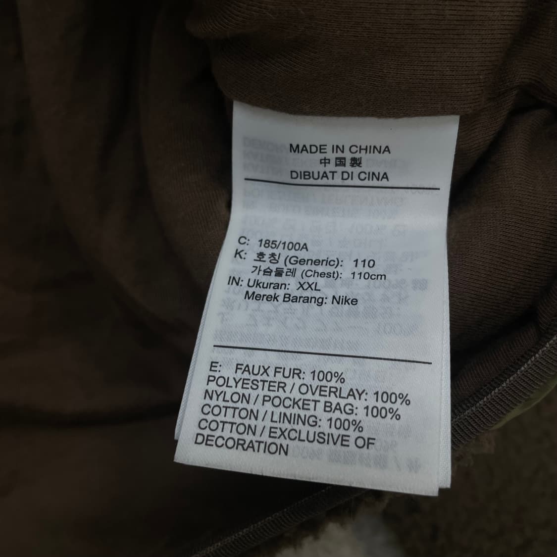 나이키 조던 셰르파 플리스 후리스 집업 브라운 상품이미지4