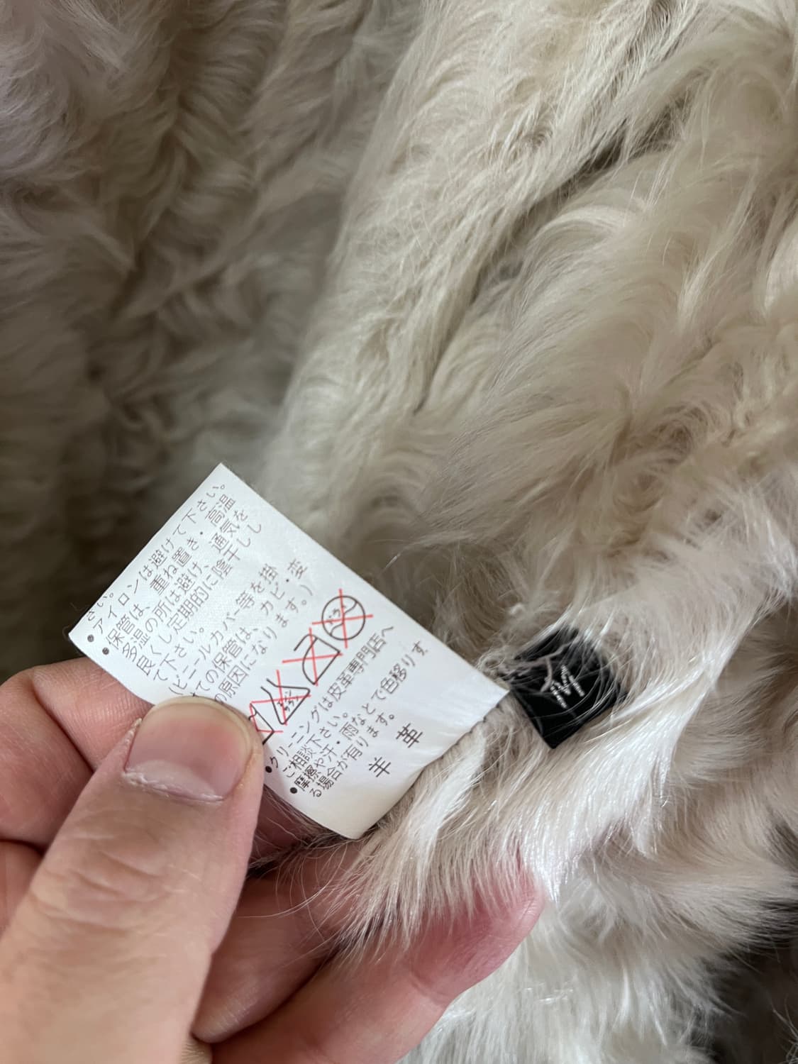 Vintage 상품이미지5