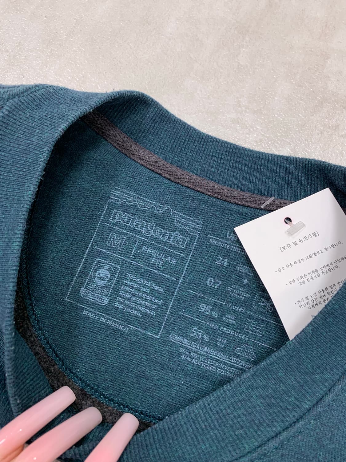 파타고니아 청록 맨투맨 #623 상품이미지4