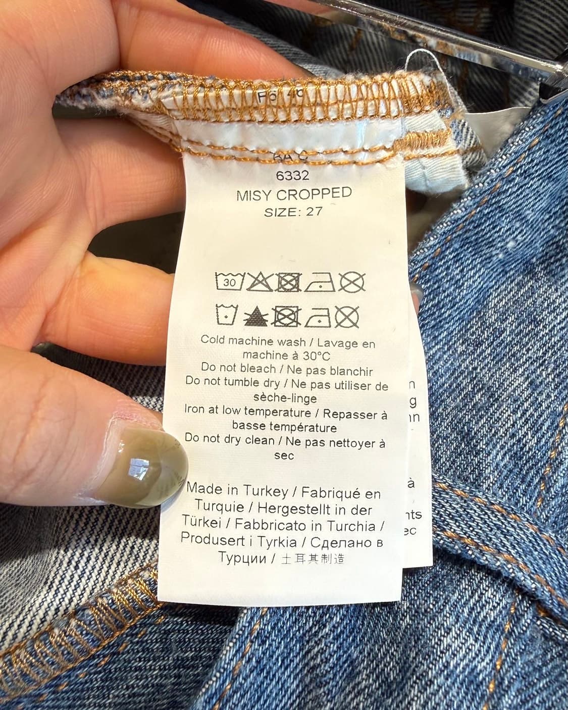 가니 미시 크롭 데님 팬츠  상품이미지9