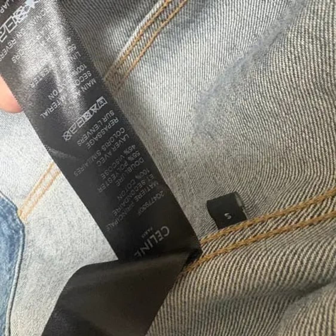 [S] 셀린느 백로고 후드 워싱 데님 자켓 상품이미지5