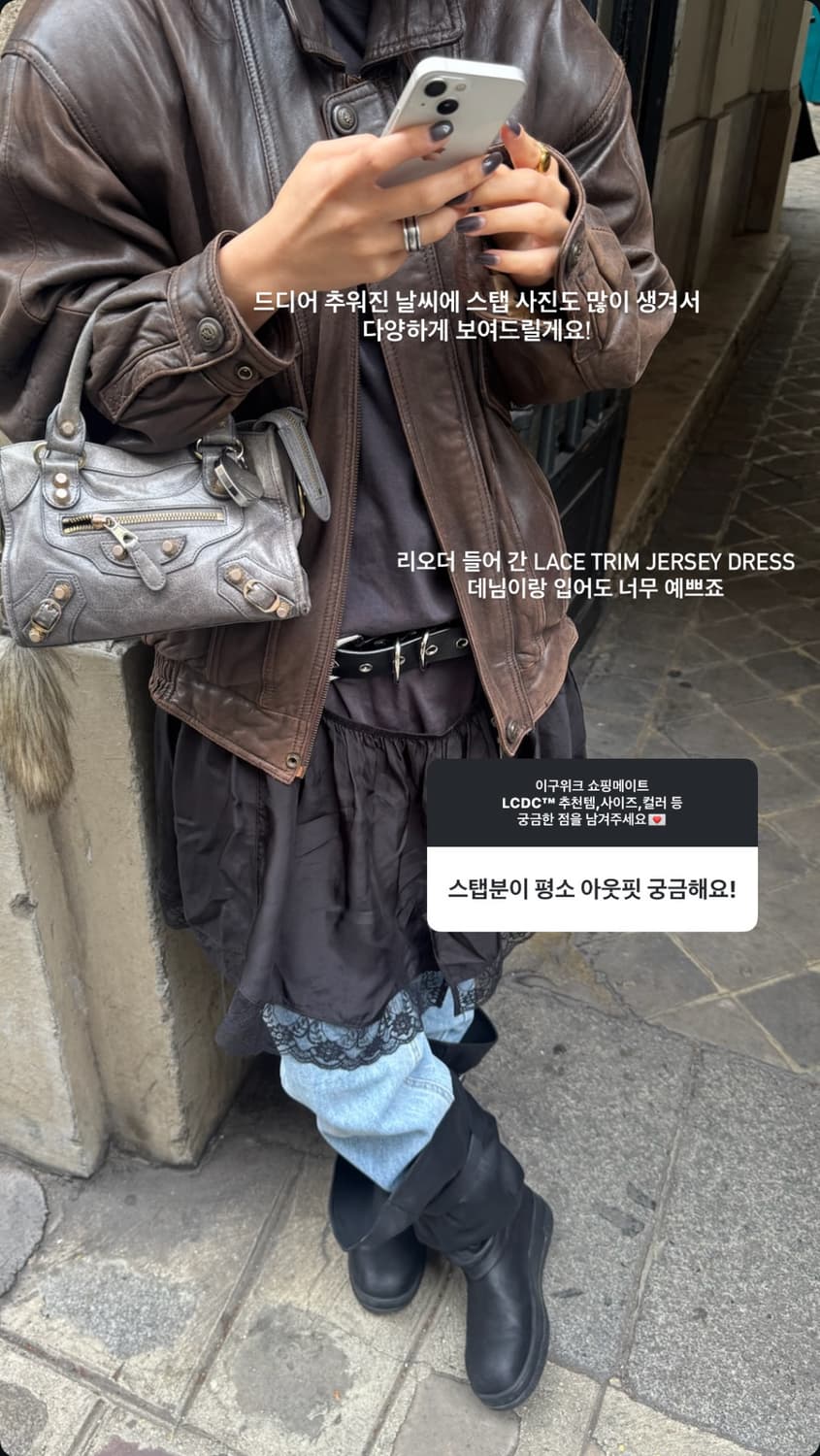 LCDC 레이스 트림 저지 드레스 상품이미지3