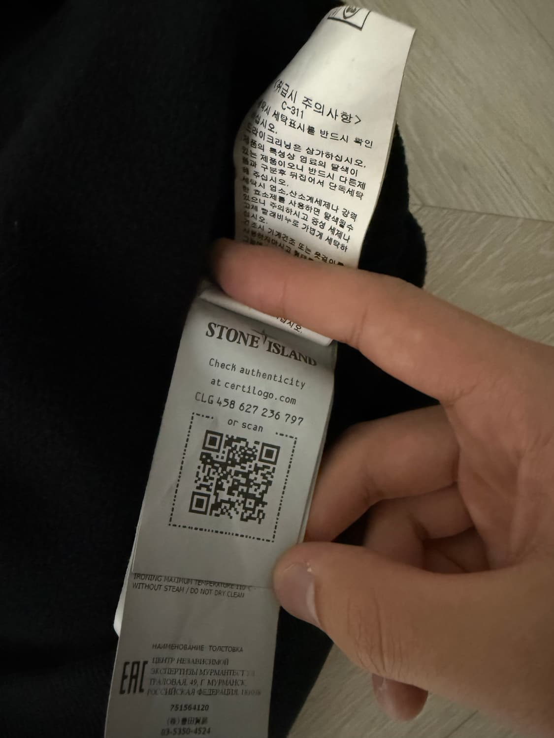 스톤아일랜드 후드티 후드 블랙 M 상품이미지3