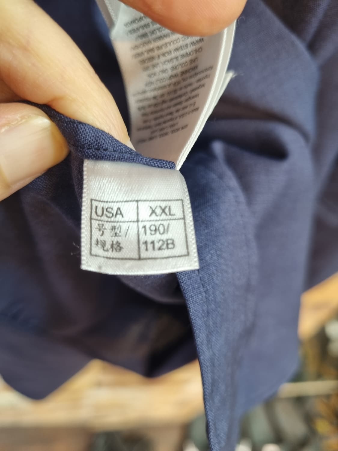 상태최상)Brooks Brothers 네이비 셔츠 XXL 상품이미지4