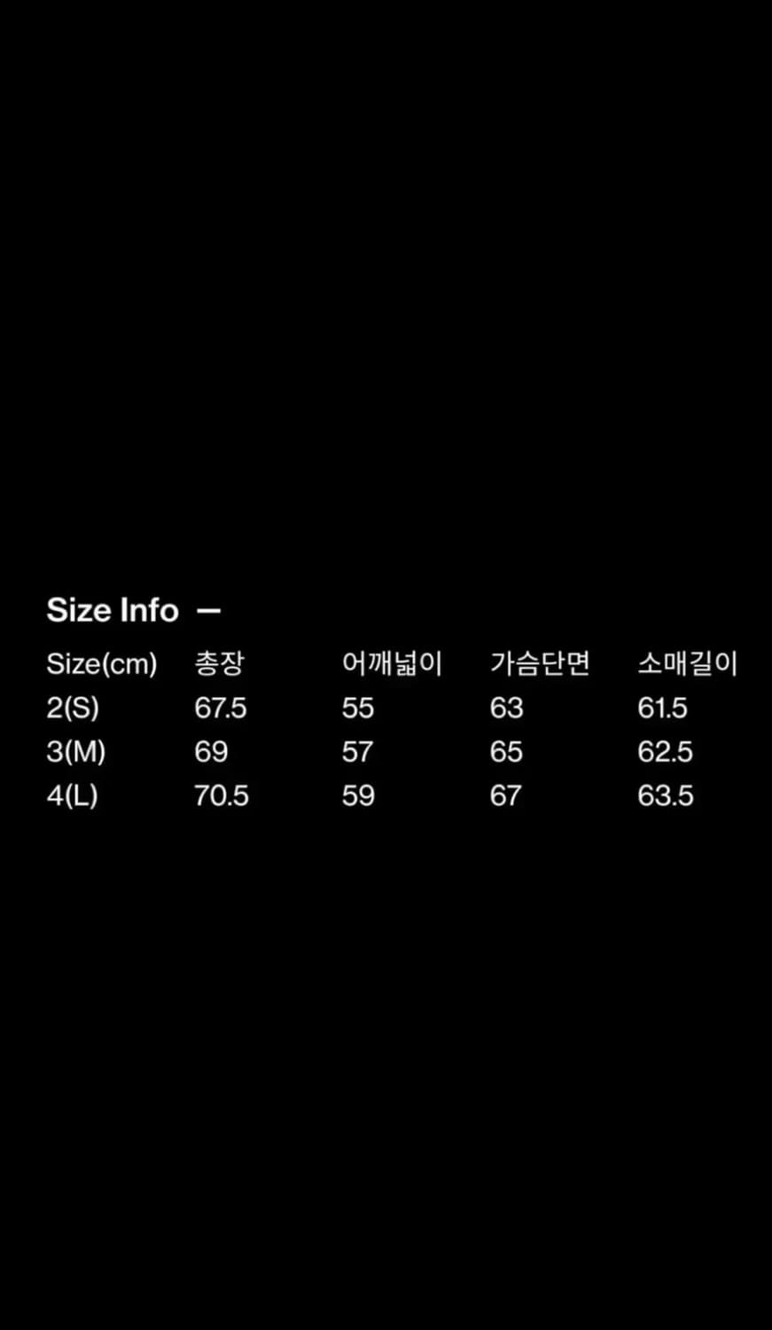 해칭룸 플라이트 자켓 3사이즈 상품이미지2