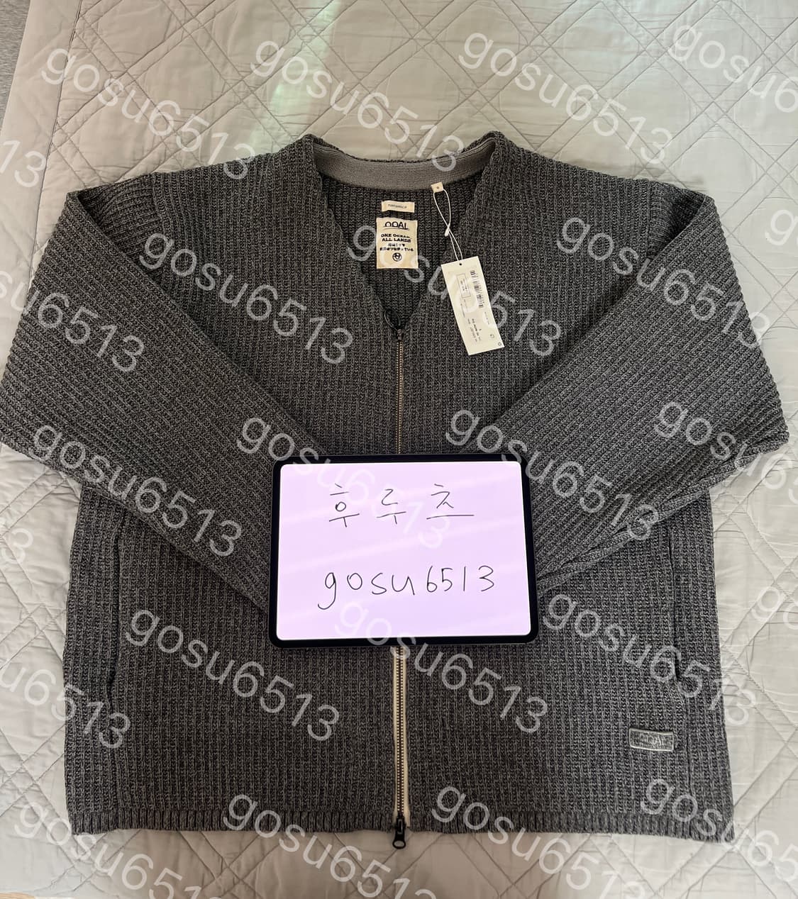 [S]나니미카 5G ZIP 가디건 그레이 S26SJ007 상품이미지1