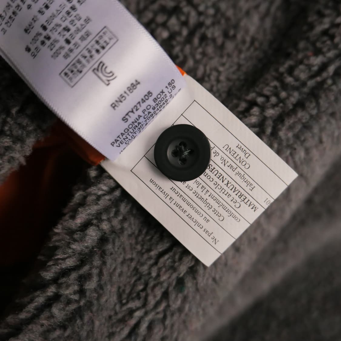 Patagonia Recollection reversible vest 상품이미지9