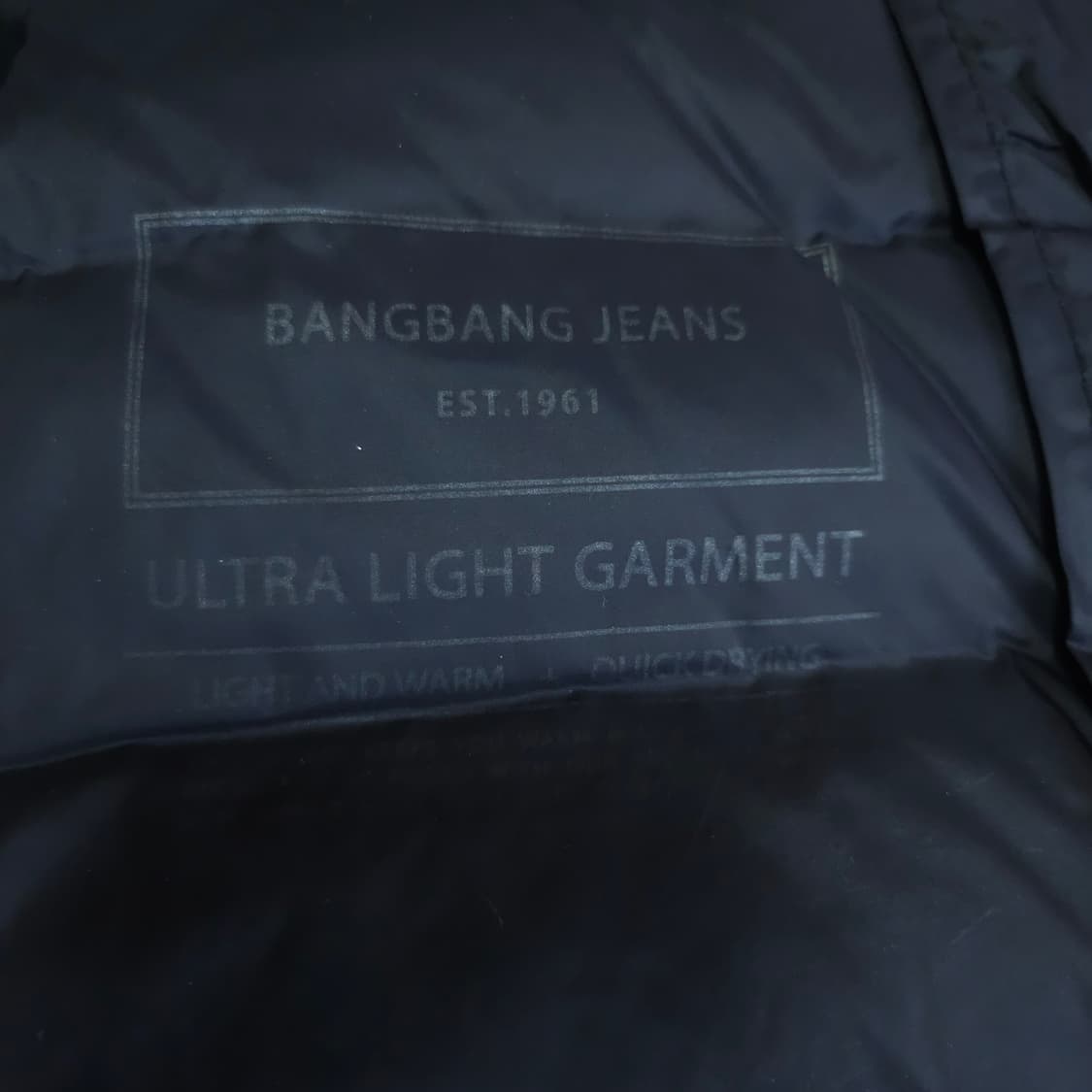 구스다운 경량패딩조끼 100-105 거위털 상품이미지8