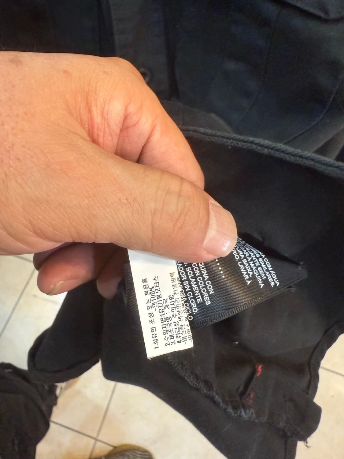 95 정품 할리데이비슨 셔츠자켓 팝니다 상품이미지4