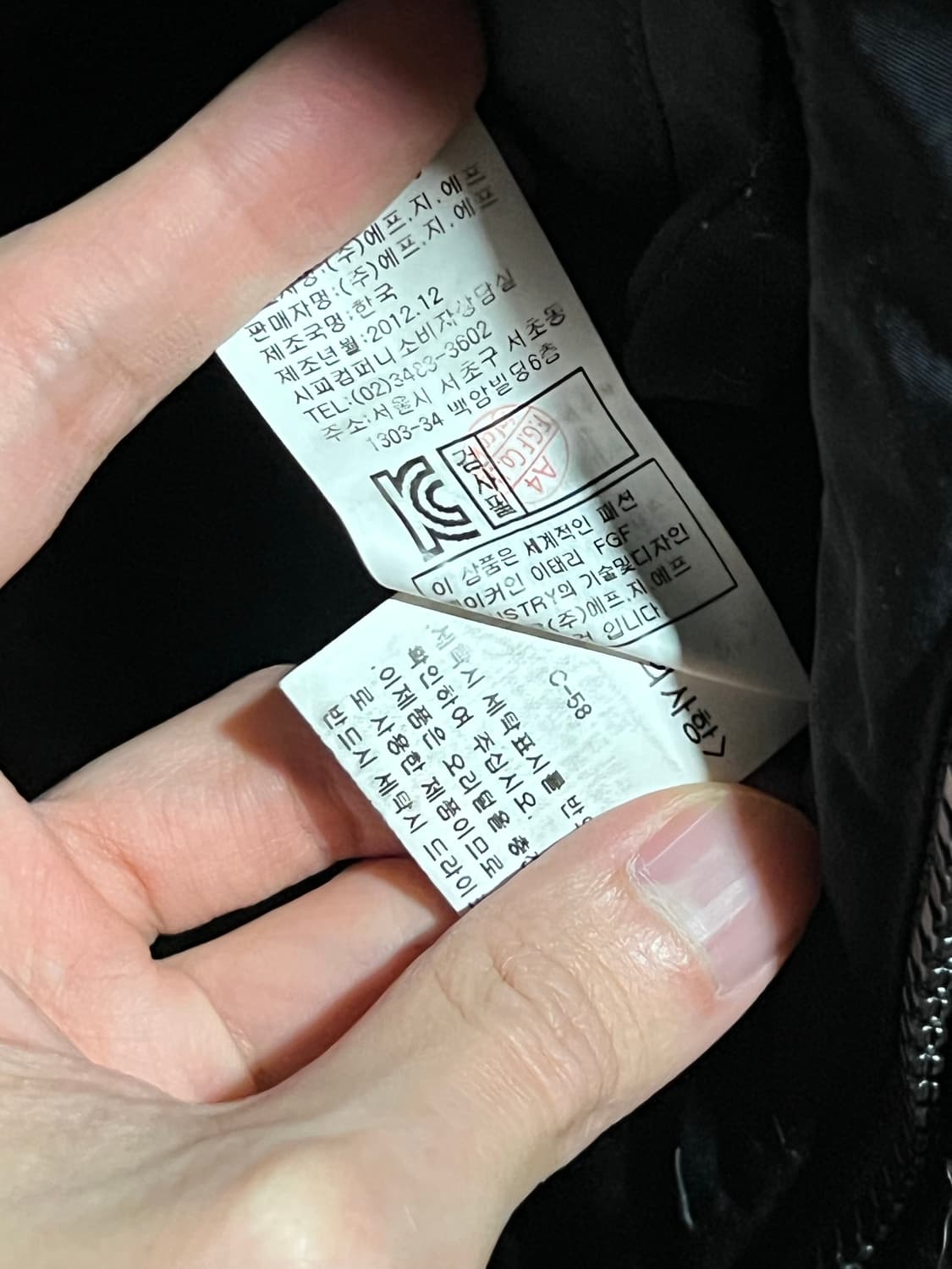 CP컴퍼니 고글 패딩 상품이미지6