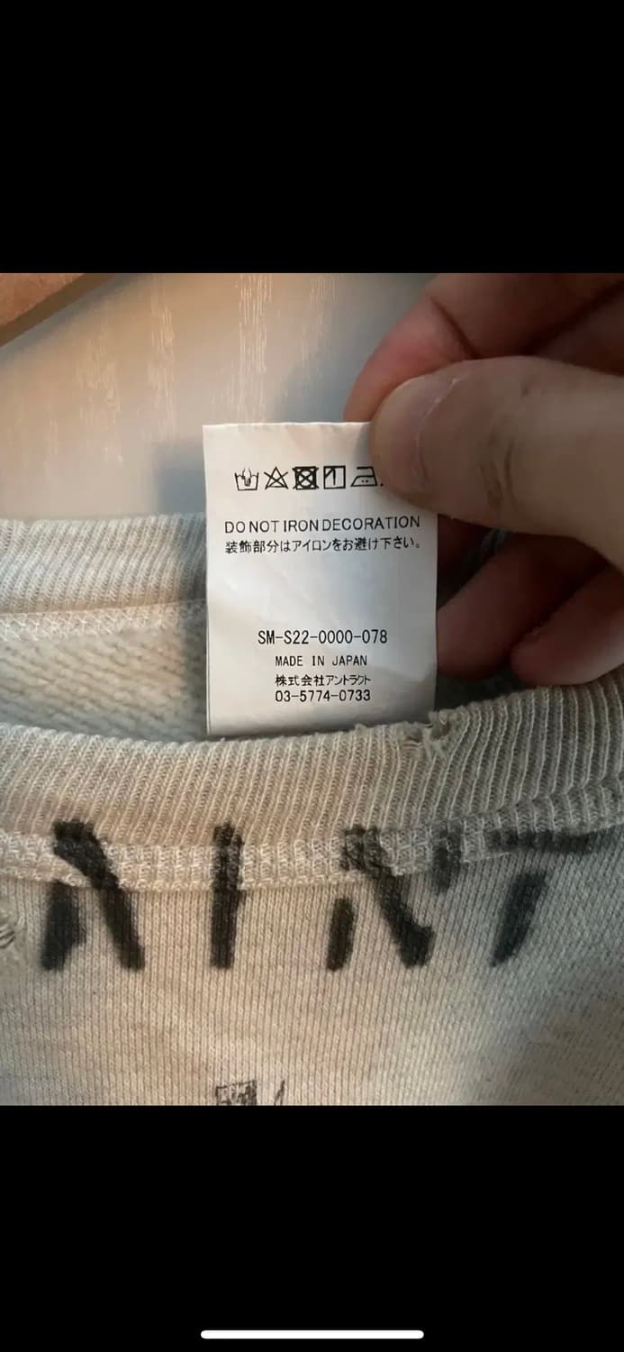 [m]세인트미카엘 지져스 스웻셔츠 상품이미지3