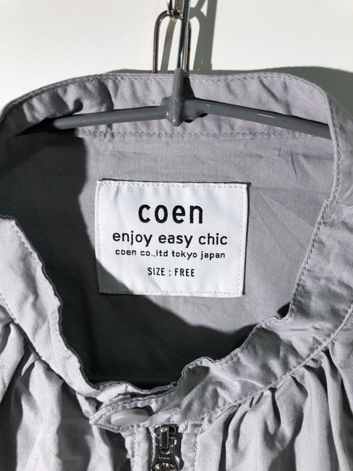 coen 드랍숄더 블루종 상품이미지3