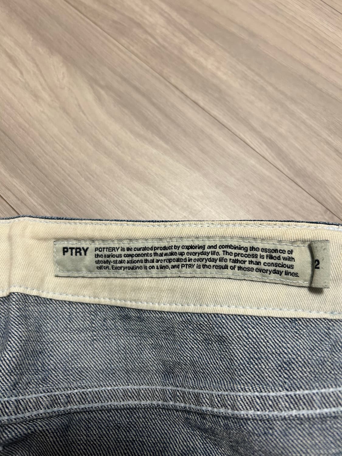 포터리 청바지 mid blue 상품이미지2