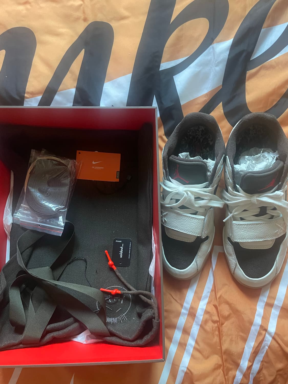 나이키 스캇 점프맨 세일 상품이미지1