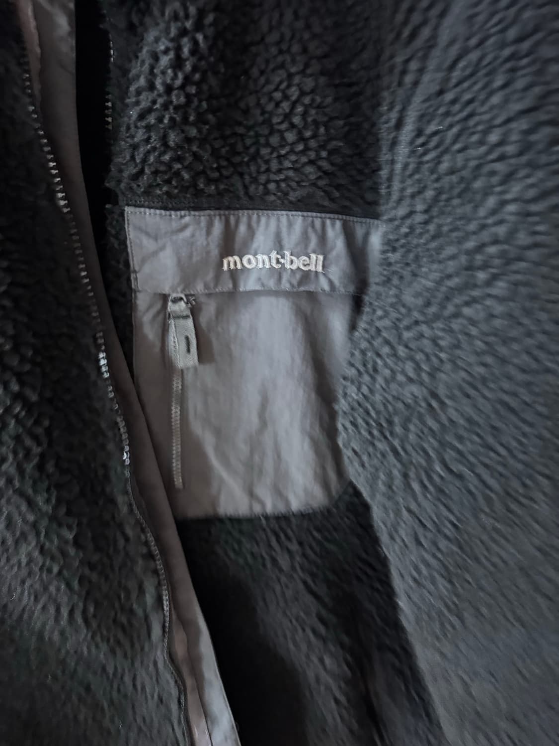 몽벨 후리스 110 상품이미지2