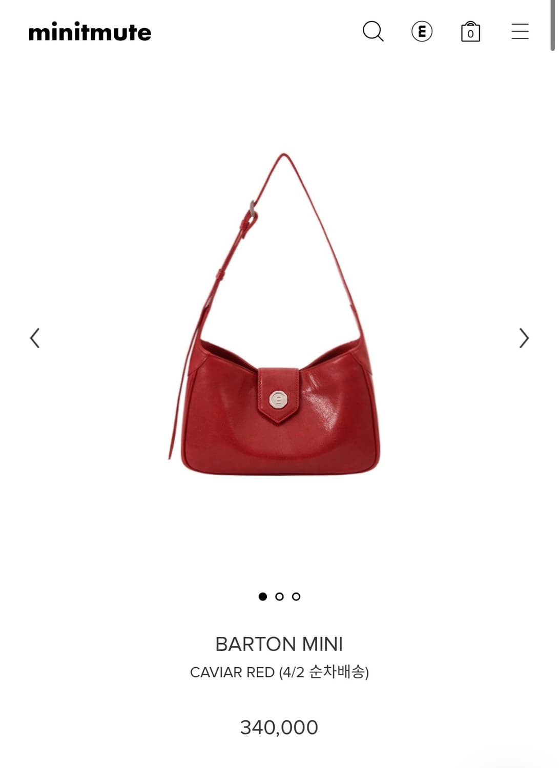 미닛뮤트 미니 캐비어 레드 상품이미지1