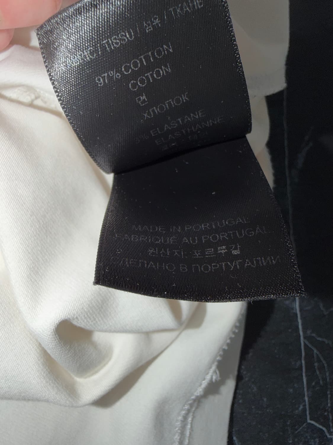 VETEMENTS STOP BEING RICH 티셔츠 화이트 상품이미지6
