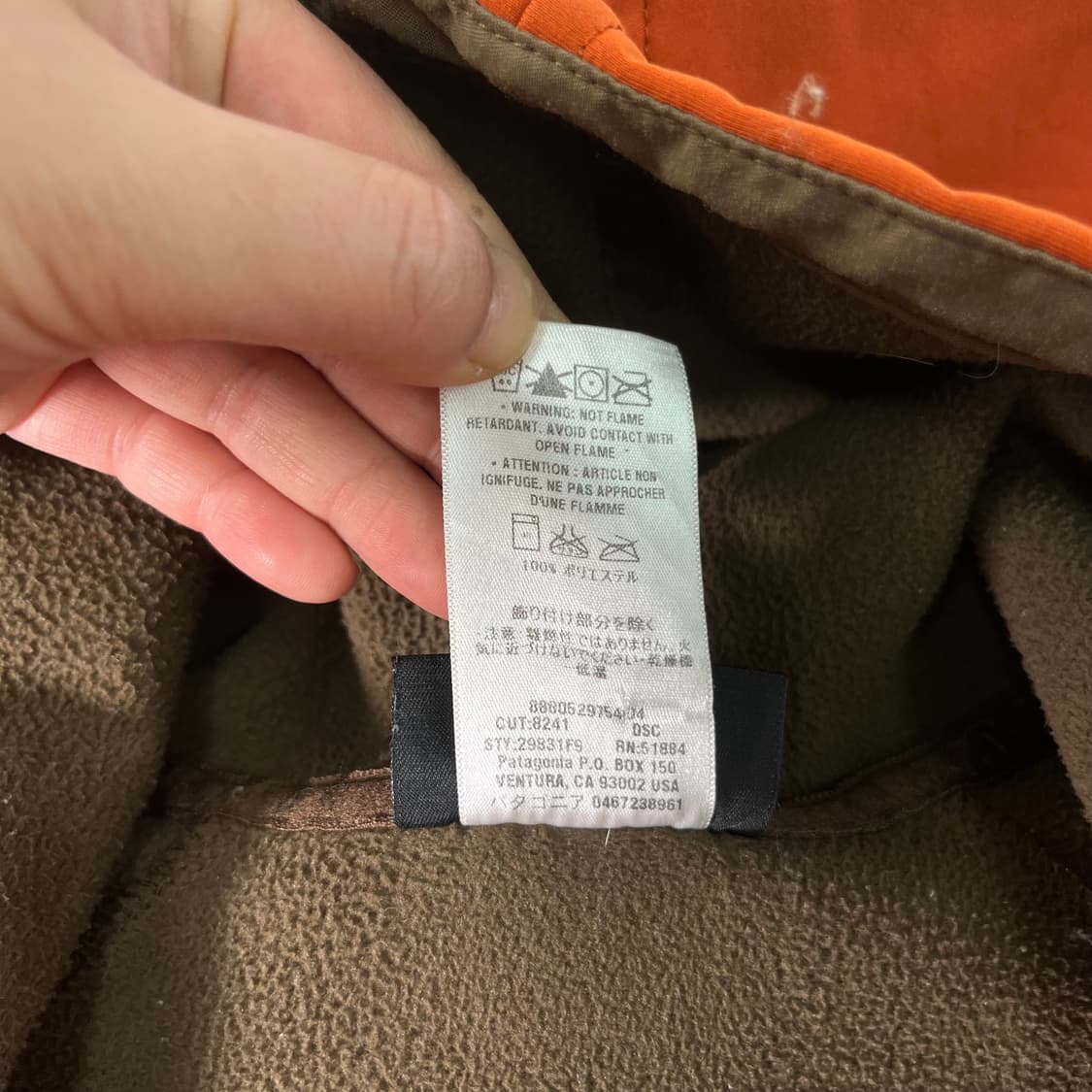 105 파타고니아 슬로프 스타일 후드 폴리쉘 자켓  상품이미지4