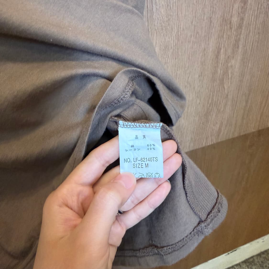 빈티지 브이넥 반팔 티셔츠 컷오프 디테일 브라운 k59 상품이미지9