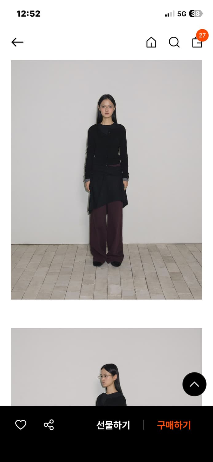 이어닝 리버서블 티셔츠 블랙 상품이미지2