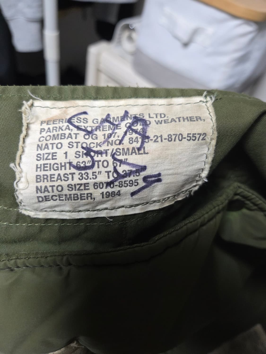 캐나다군 콜드파카 상품이미지4