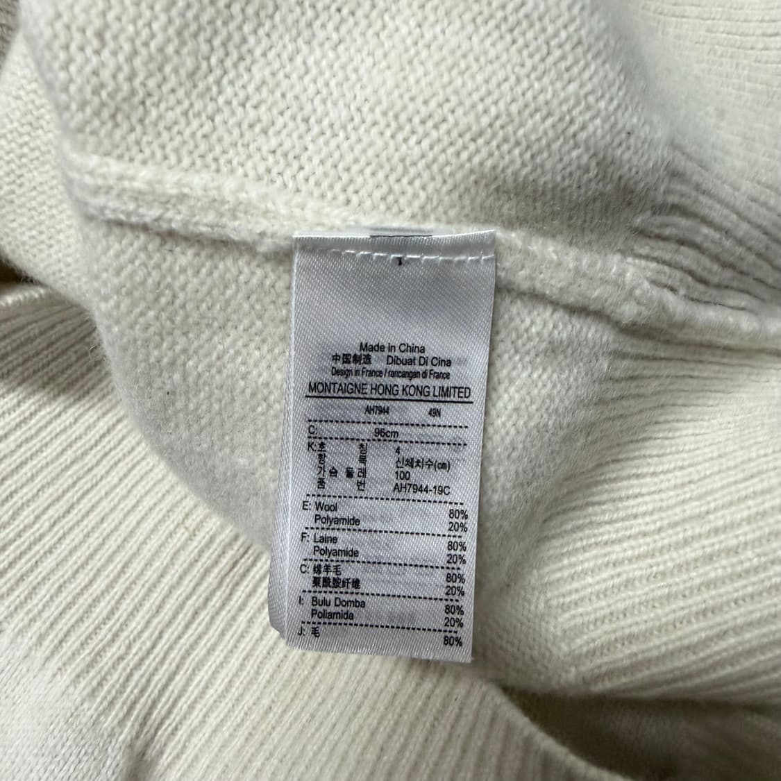 라코스테 니트[2163] 상품이미지7