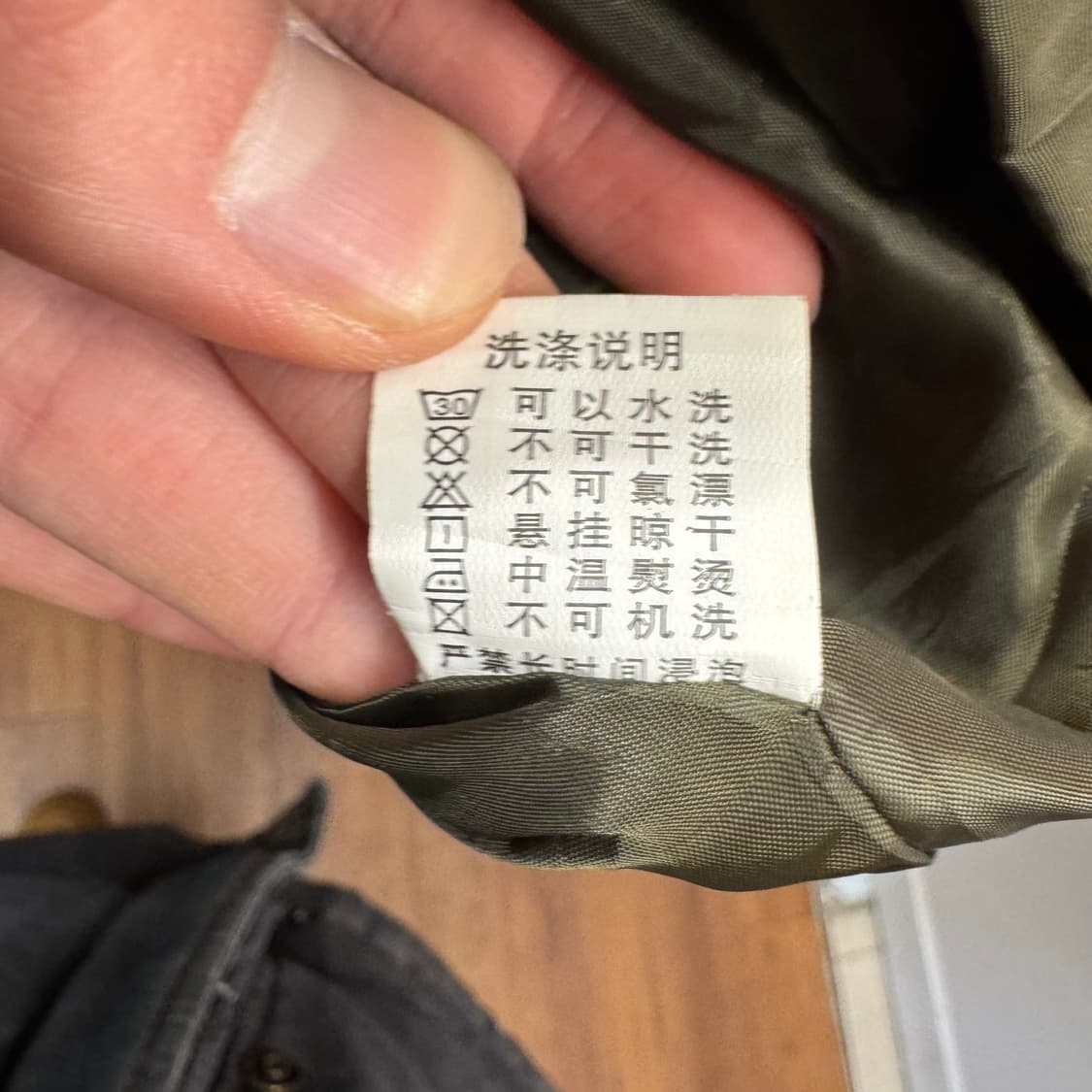 90s JPN VINTAGE 오리지널 자수 패치 후드 퍼 파카 카키 상품이미지7